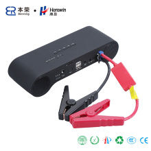 Multifunction Lithium Battery Charger 12V Car Power Bank